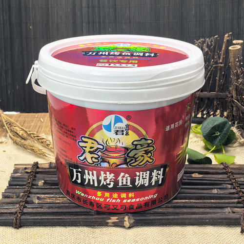 君豪重庆万州烤鱼调料3.6kg