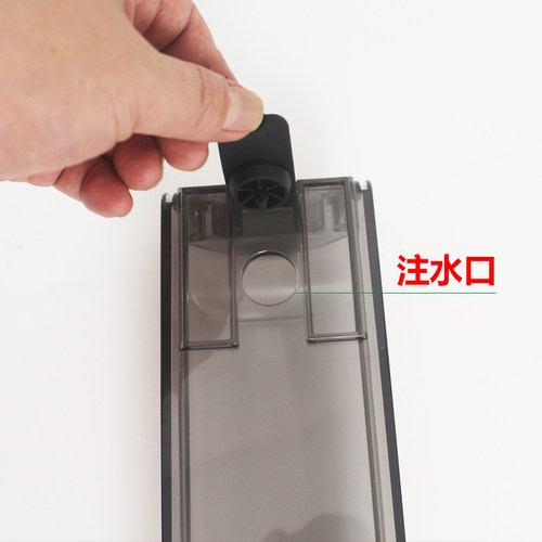 九阳洗地机Q3Pro/Q3 鲨客ED/EA200/EM200配件水箱污水箱配件耗材