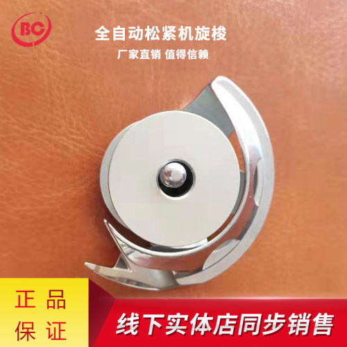 恰缝全自动接松紧机旋梭工业缝纫机进口广濑摆梭TC-LK(3B)梭床