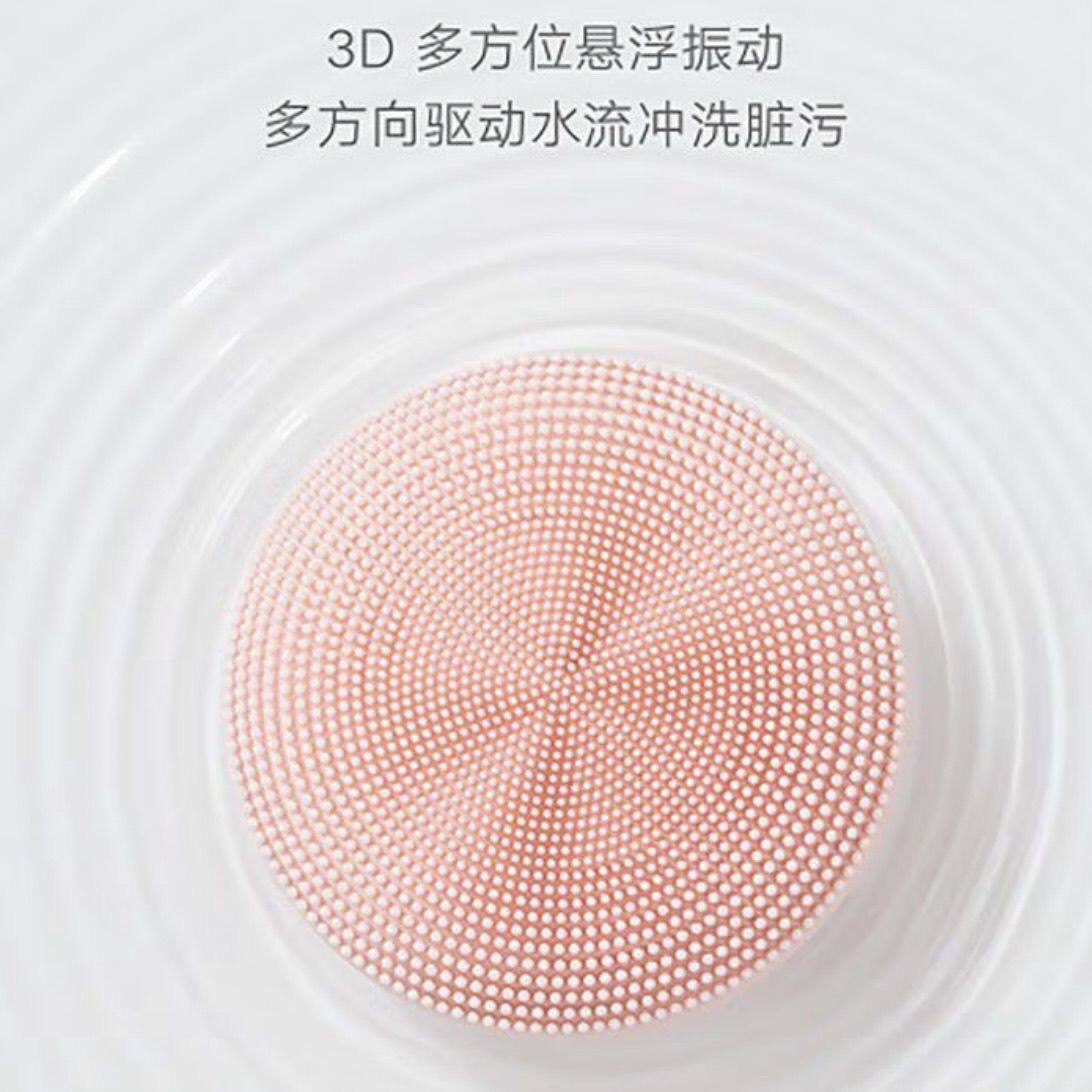 米家声波洁面仪男女生洗脸毛孔清理黑头小米清洁美容电动按摩神器