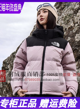 2025冬装新款凯慕狮羽绒服时尚休闲百搭连帽短款女外套 KMS165615