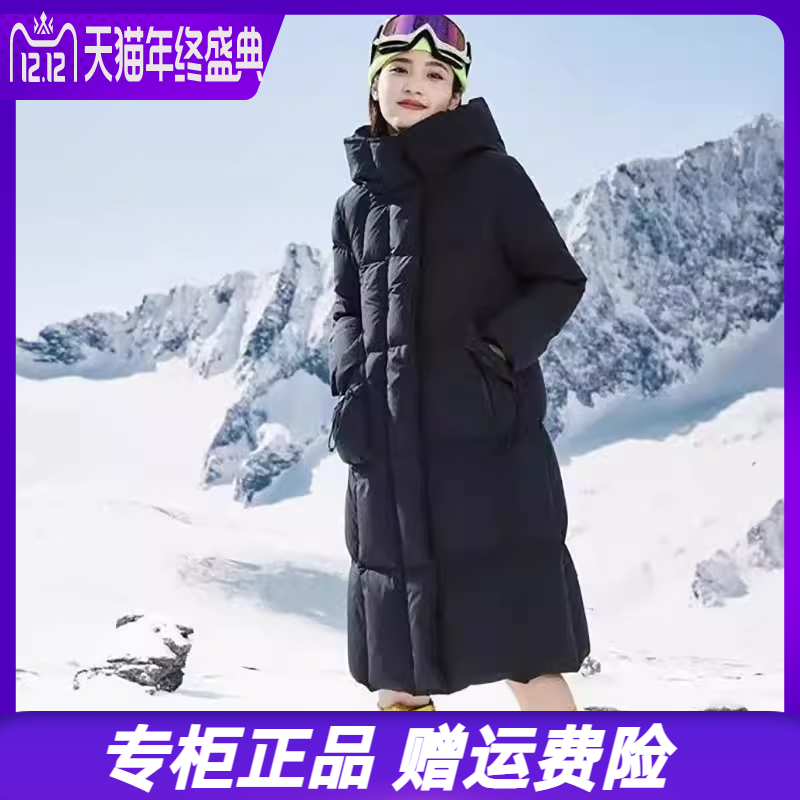 2023秋冬新款凯慕狮羽绒服女时尚石墨烯蓄热加厚潮外套KMS163988