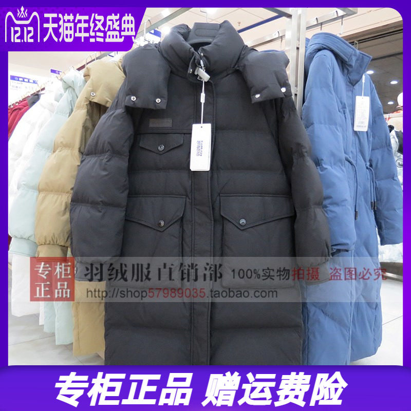 2022秋冬新款凯慕狮羽绒服女式宽松可脱卸帽休闲中长款KMS162112
