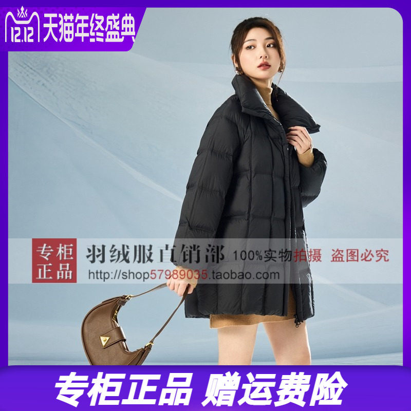 2025冬新款凯慕狮羽绒服韩版中长款宽松加厚保暖女外套 KMS165209