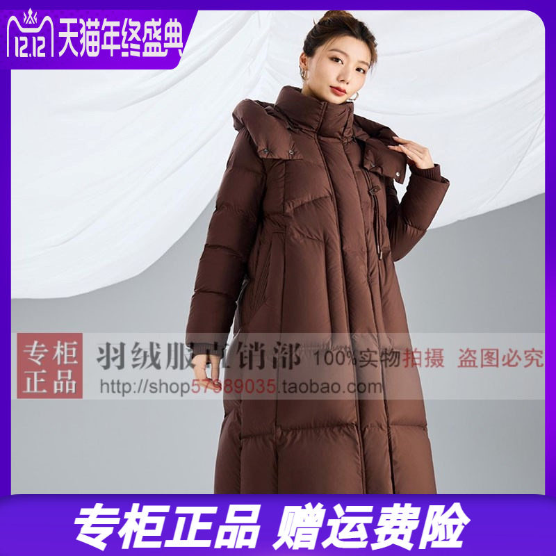 凯慕狮2024冬季新款羽绒服女过膝长款加厚保暖鸭绒外套 KMS164371
