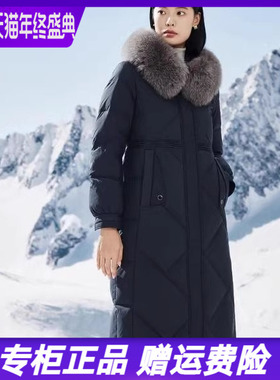 2023冬季新款凯慕狮羽绒服狐狸毛领时尚保暖加厚妈妈款KMS163881