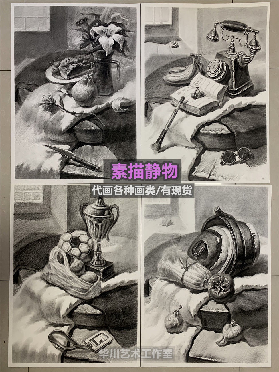 代画素描静物 手绘 素描人物几何色彩画 成品手工装饰画 10块预定图片