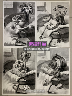 代画素描静物 手绘 素描人物几何色彩画 成品手工装饰画 10块预定