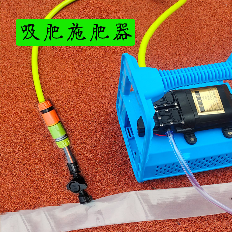 农用灌溉电动吸肥注肥器