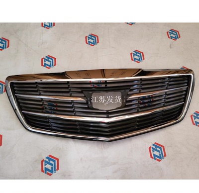 适配16-19款凯迪拉克ATSL中网总成面罩前脸格栅散热器出风口包围