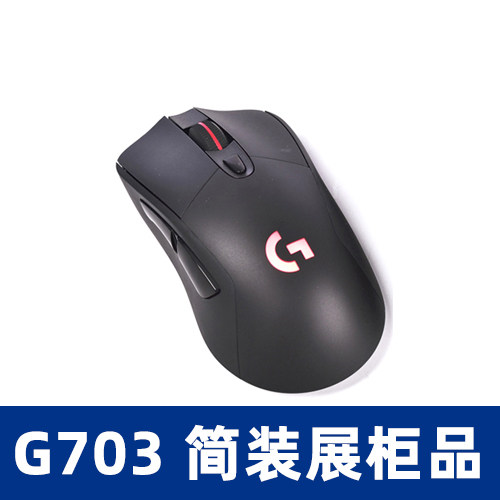 로지텍 G703 HERO 무선 게이밍 마우스 유선|무선 듀얼 모드 백라이트 경쟁 치킨 마우스