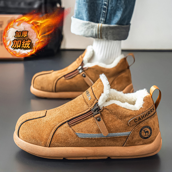 东北雪地靴男鞋冬季皮毛一体加绒加厚棉鞋一脚蹬防滑防水运动棉靴,流行男鞋,软木鞋/勃肯鞋,淘宝优惠券,粉丝福利购,淘宝优惠卷