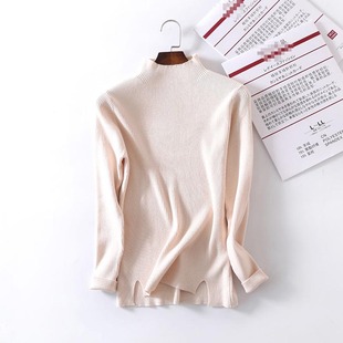 螺纹套头半高领毛衣针织衫 米色打底衫 显瘦长袖 内搭修身 女秋冬薄款