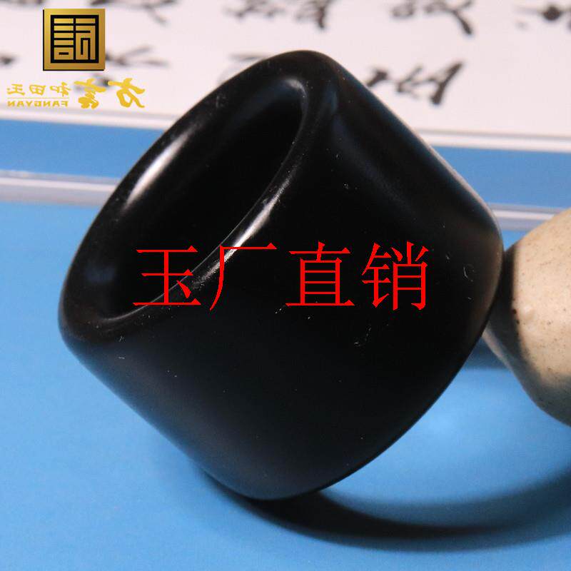 新品特惠放漏新疆一细细料漆黑如墨墨玉籽料和田玉佩戴扳男款饰品