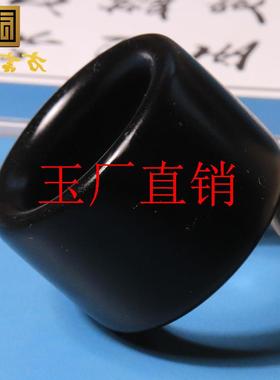 新品特惠放漏新疆一细细料漆黑如墨墨玉籽料和田玉佩戴扳男款饰品