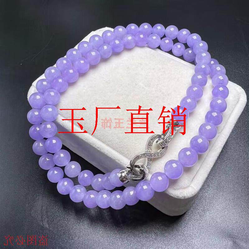 高端缅甸翡翠色紫罗兰老坑冰糯种挂链浅紫圆珠玉项链女款时尚处理