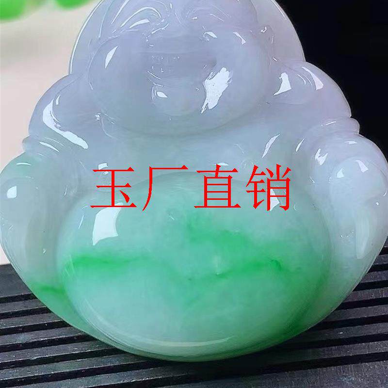 缅甸细糯种翡翠色弥勒佛挂件男女款紫罗兰飘花阳绿色项链佛公吊坠