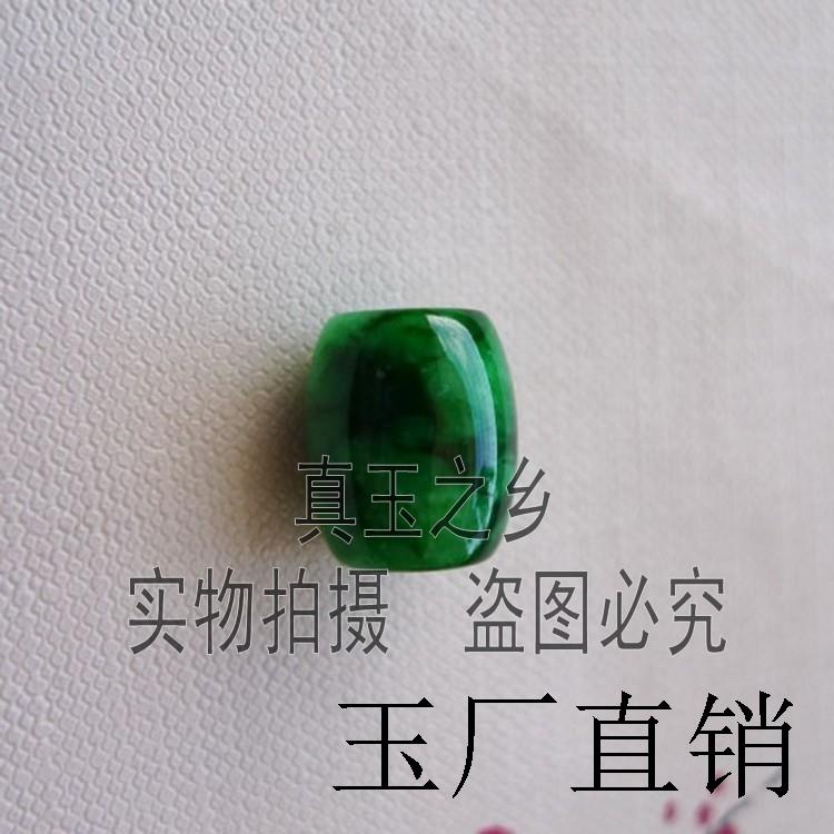 花青桶珠挂件满绿翡翠色路路通吊坠高端玉器辣绿色鼓形转运珠玉佩