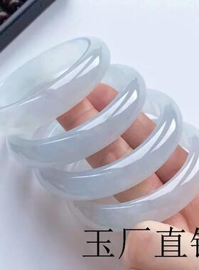 缅甸老坑翡翠色清新白冰玉镯子珠宝冰种正圈贵妃白月光浅绿手镯