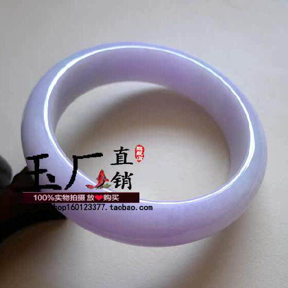 高档翡翠色高端老坑料冰糯种正圈镯子满色紫罗兰细腻宽版女款手镯