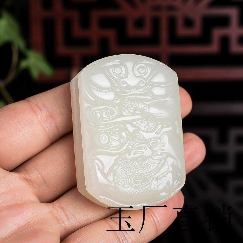 新疆和田玉色羊脂白玉精工雕刻如意龙卧虎藏龙皮带扣男士腰扣腰牌