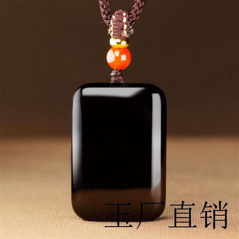 高端和田玉墨玉平安无事牌吊坠黑羊脂玉墨玉玉吊坠男女款精品玉石