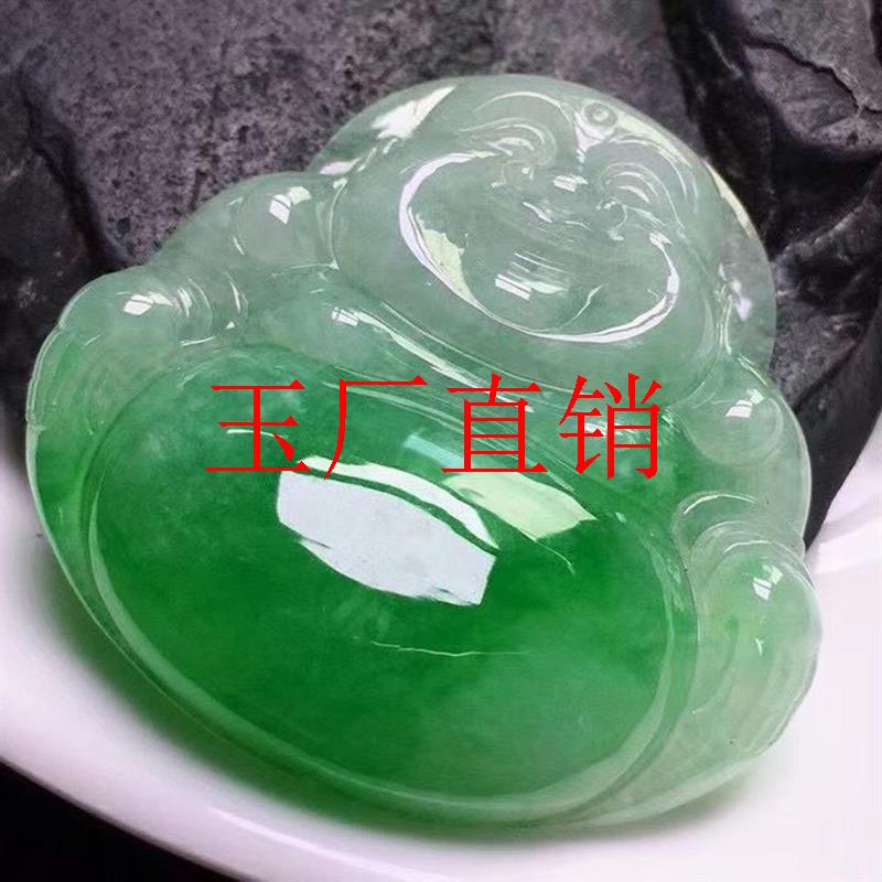 缅甸老坑笑佛挂件翡翠色飘绿佛公吊坠正阳绿弥勒佛锁骨项链女配饰