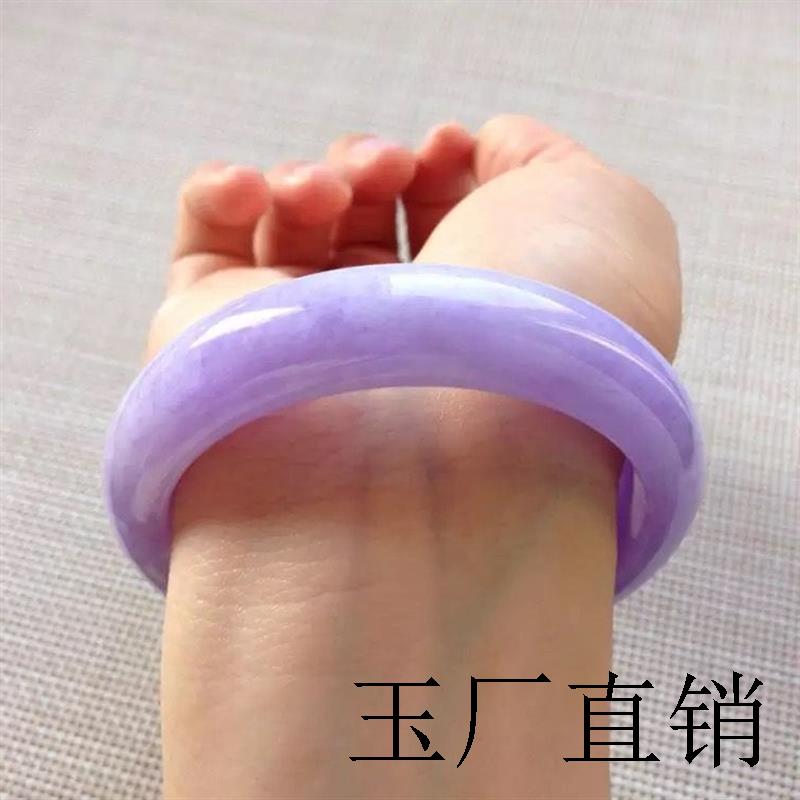 精品缅甸老坑翡翠色手镯紫罗兰玉镯子正圈满紫贵妃镯高端时尚女款