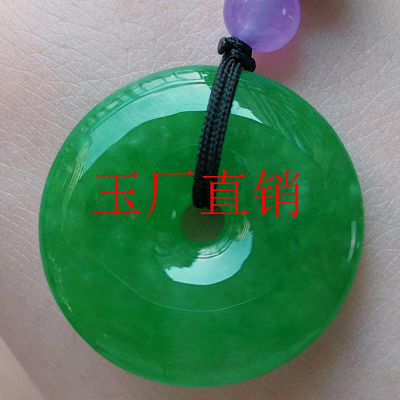 翡翠色高冰种阳绿平安扣吊坠男女挂件缅甸玉石满绿飘花玉坠玉颈饰