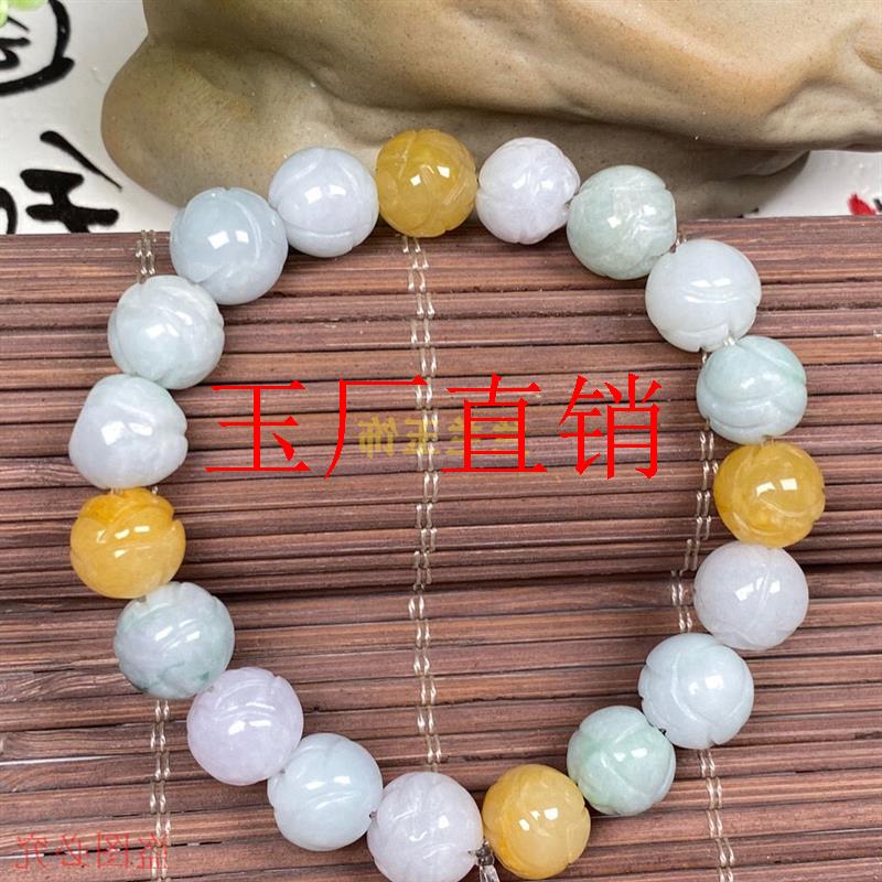 缅甸翡翠色冰糯种白底黄翡飘花玉石兰花手链配戴年轻款适合送礼品