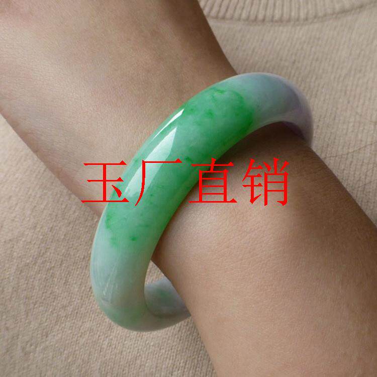 精选新疆和田玉冰糯种春彩阳绿飘紫玉手镯简约时尚气质女款玉镯子