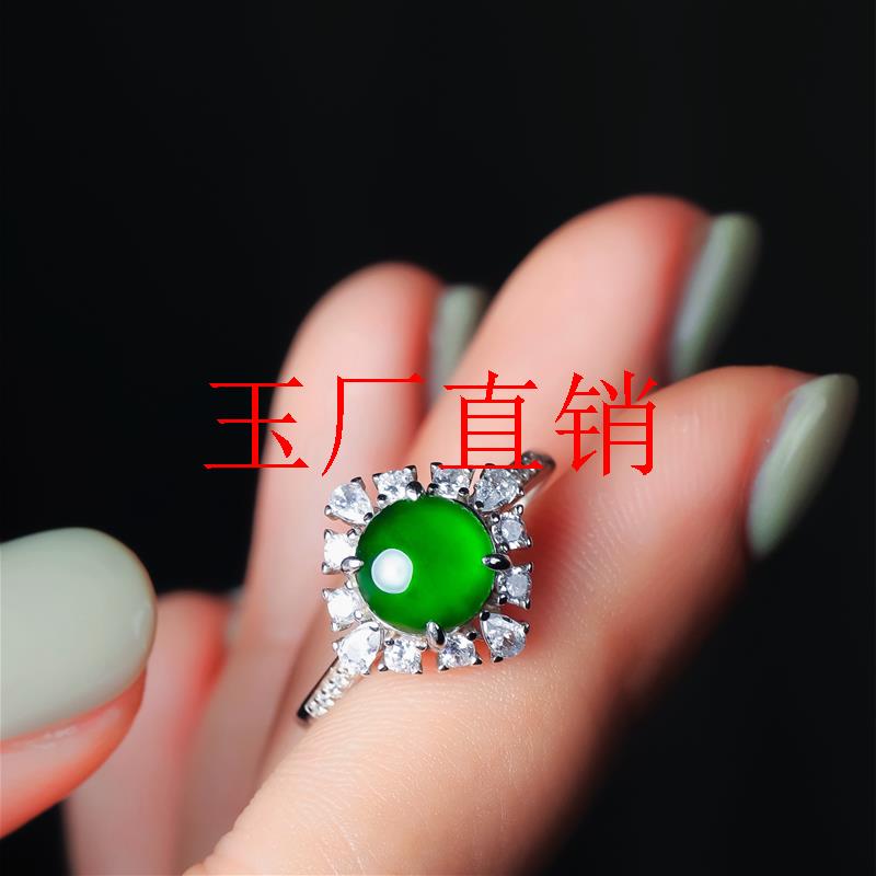 天玺高冰透阳绿翡翠色戒指女款奢华国风银饰镶嵌玉石指环饰品处理