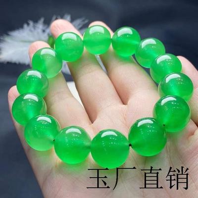 冰糯种帝王绿翡翠色手串男女款百
