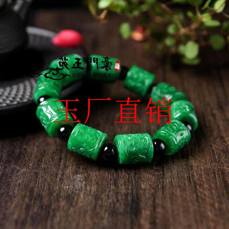 满绿翡翠色单圈路路通手链缅甸辣绿干青铁龙生直筒雕花珠男女同款