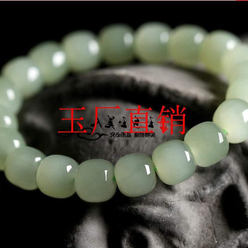 精选新疆和田玉色手链晴水色手串老形珠手链油青圆润玉石手饰品