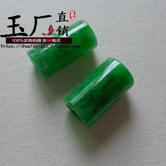 翡翠色路路通吊坠老坑高端花青阳绿色管型情侣对转运珠处理玉挂件