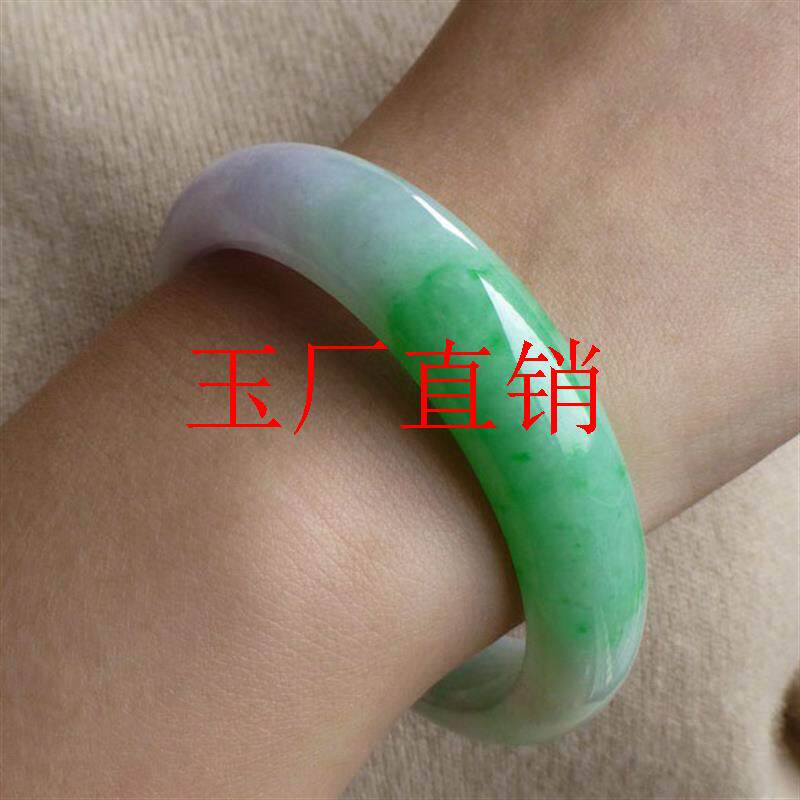 紫罗兰翡翠色手镯平安缅甸处理飘花春彩阳绿飘紫女款冰糯种玉手镯