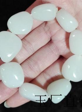 精选新疆和田玉手链高端原石籽料羊脂级白玉手串男女款玉手链送礼