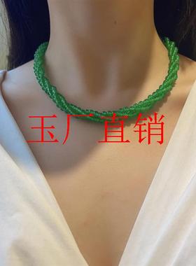 冰种翡翠色绿玉髓小米珠扭扭链阳绿色项链圆珠子麻花链玛瑙新中式