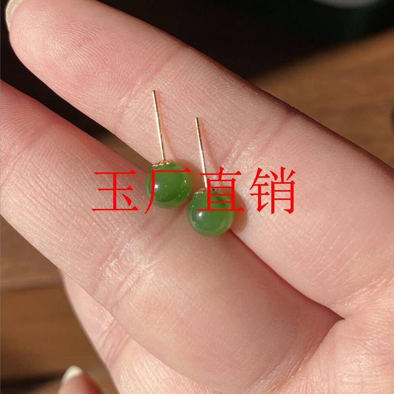 俄罗斯老矿冰种和田碧玉耳钉女款菠菜绿满色阳绿原创苹果绿玉耳饰