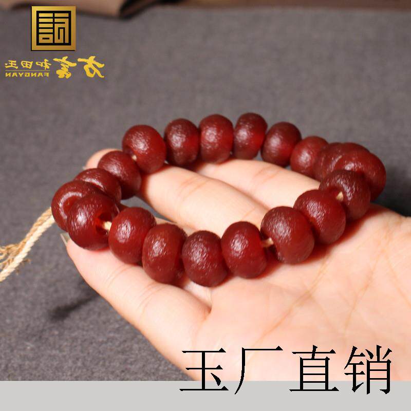 保山南红玛瑙手链老藏式算盘珠佛珠玛瑙手串念珠手串西亚红扁珠串