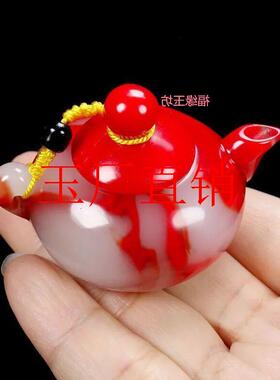 和田玉鸡血石小茶壶玉石手把件喝茶功夫茶手玩小摆件饰品男款处理