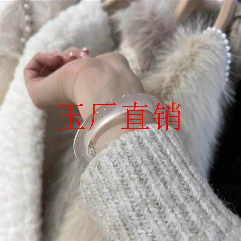 巴西玛瑙冰种镯白月光小清新玉镯精品冰透玉髓荔枝冻国风高级清透