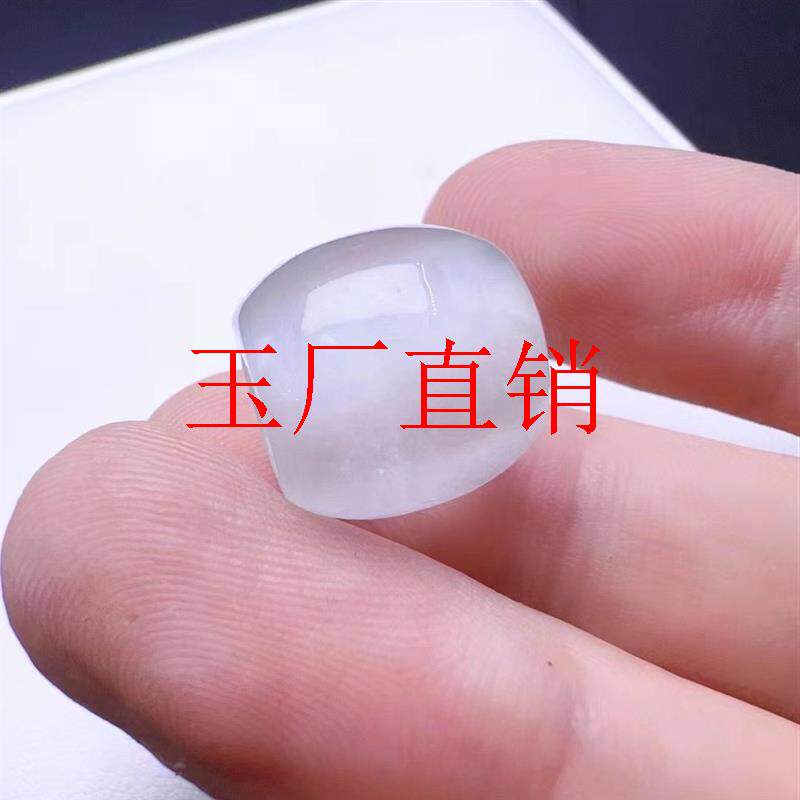 缅甸老坑高冰种白月光翡翠色玉石转运珠女款路路通项链锁骨链吊坠