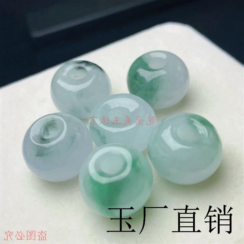 精选翡翠色冰糯种飘花平安扣阳绿面包扣子飘绿色厚玉扣带链男女款