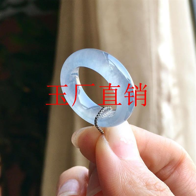 缅甸老坑本命年玉石高冰玻蓝紫色