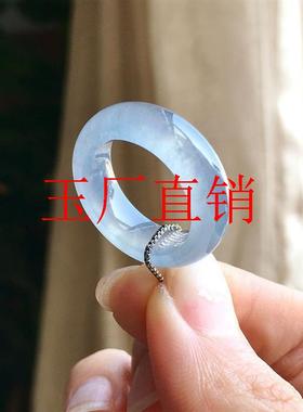 缅甸老坑本命年玉石高冰玻蓝紫色