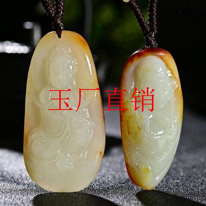 观音吊坠籽料原石红皮弥勒佛笑佛