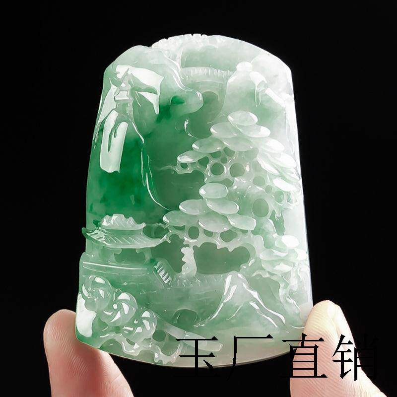 糯冰种山水牌吊坠飘绿挂件龙牌貔