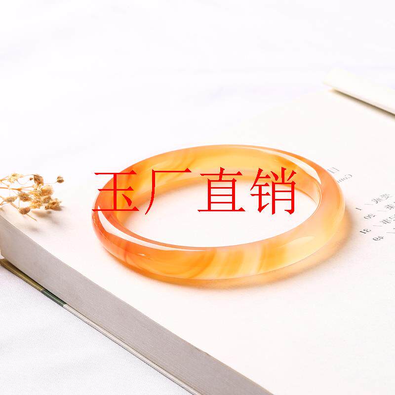 玛瑙手镯马料蜜糖高冰种飘花复古风旗袍俏色冰糖雪梨玉髓扁条镯子